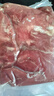 恒都 国产谷饲原切牛腱子 3斤 含腱子芯 生鲜牛肉 炖煮健身食材 实拍图