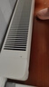 美的（Midea）【APP智能】石墨烯家用踢脚线取暖器 遥控电热电暖器 浴室速热电暖气 节能暖风机全屋升温HDS22LYR 实拍图