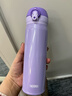 膳魔师（THERMOS）保温杯500ml大容量男女士儿童不锈钢保温保冷水杯子JNL-503 PPL 实拍图