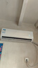 创维京东严选空调1.5匹新一级能效畅享风 国家补贴变频冷暖省电纯铜管挂机KFR-33GW/V3GB1A-N1以旧换新 实拍图