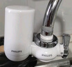 飞利浦（PHILIPS）水龙头净水器厨房自来水前置过滤器 超滤龙头滤水器 WP3811一机两芯套装 实拍图