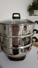 惠当家（Hui Dang Jia）电蒸锅电锅多功能电热锅电炒锅家用电蒸锅一体电煮锅加厚304不锈钢电火锅G08-34双 实拍图