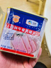 梅林午餐肉罐头340g*3火腿火锅搭档食材中粮出品(新老包装交替发货） 实拍图