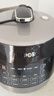 苏泊尔（SUPOR）0涂层球釜电压力锅6L双胆全自动智能预约 家用 SY-60YC6011Q电饭煲高压锅6-8人 实拍图