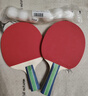红双喜入门者横直对拍（京仓速发+7球）乒乓球拍Ⅰ型横直双拍 实拍图
