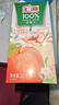 汇源100%纯果汁无添加苹果汁多种维生素饮料1L*6盒整箱礼盒送礼年货节 实拍图