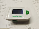 MEDISANA德国血氧仪指夹式医用监测心率血氧饱和度指尖手指脉氧检测仪年货 实拍图