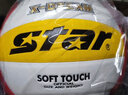 世达（star）排球中考专用软式PU硬排青少年成人5号标准比赛用球VB4025-34  实拍图