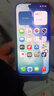 Apple/苹果 iPhone 17 Pro Max 手机 新机【需现场签收激活】5G 双卡双待新品 支持白条分期 星宇橙色 512G【需签收激活】 官方标配【官方正品】 实拍图