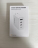 vivo iQOO120W三口闪充套装多协议兼容vivo充电器X300充电器X200充电器笔记本电脑充电器适用华为小米 实拍图