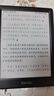 掌阅（iReader）Light4 Turbo 6英寸智能阅读本电子书阅读器 墨水屏电纸书AI平板电脑学习看漫 便携笔记本 沉墨 实拍图