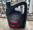 日产（NISSAN）原厂郑州日产超级全合成机油0W-20 SP 4L小保养套餐（机滤+垫片） 实拍图