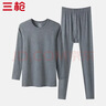 三枪（THREEGUN）男女情侣套装秋衣秋裤纯棉睡衣薄款抗菌防螨抗静电内穿保暖内衣 【太空芯】深麻灰 男 3XL (仅男款) 实拍图
