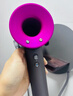戴森（DYSON）HD15 高速吹风机 Dyson Supersonic 电吹风 负离子 速干护发礼  礼物推荐 HD15 紫红色 实拍图