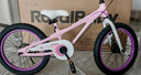 优贝（RoyalBaby）儿童自行车男女镁合金单车 月亮系列3-5岁 宇航员14寸 粉色 实拍图