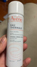 雅漾（Avene）舒泉调理喷雾50ML 定妆补水保湿敏肌爽肤护肤小喷小瓶旅行礼物 实拍图