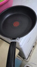 特福不粘煎锅家用牛排平底煎锅少油烟有钛煎饼锅电磁炉燃气灶通用26cm 实拍图