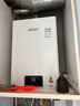 林内（Rinnai）【小蛮腰】13升燃气热水器天然气【国家补贴15%】智慧恒温升级CPU低水压启动13GD31（JSQ26-GD31） 实拍图