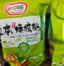 新疆纸皮核桃大颗薄皮薄壳核桃零食批发袋装烤熟核桃 [核桃]奶香核桃 1000g 实拍图
