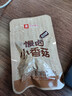 良品铺子 慢卤小香菇(烧烤味)105g休闲零食卤味素食办公室小吃即食零食 实拍图