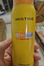 Mistine蜜丝婷清盈倍护美白防晒喷雾180ml SPF50+PA++++【临期清仓】 实拍图