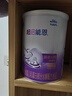 雀巢（Nestle）超启能恩1段 婴幼儿乳蛋白适度水解配方奶粉  0-12个月适用 800g 实拍图