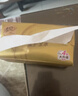 清风【李昀锐同款】抽纸 丝柔4层110抽*20包M码 纸巾抽 餐巾纸 整箱装 实拍图
