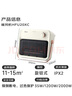 美的（Midea）【浴见暖阳】浴室暖风机取暖器家用电暖气电暖器小太阳电热风机浴霸防水暖气片小型壁挂HFU20XC 实拍图