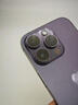 Apple 苹果 iPhone 14 Pro (A2892)  二手手机 5G全网通 双卡A16 暗紫色 256G 实拍图