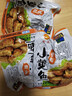 明珠 香酥小黄鱼300g 独立小包中华老字号舟山特产国产即食海味鲜零食 实拍图