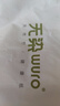 无染wuro无芯卷纸 竹浆纸4层70g*40卷 加厚多卷纸巾卫生纸卷筒纸厕纸整箱 实拍图