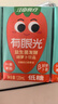 江中食疗有眼光益生菌发酵胡萝卜汁120ml*36盒低糖无添加年货礼盒送礼 实拍图
