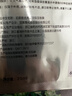 珀莱雅面膜 小球藻面膜补水保湿海藻面膜补水面膜女男33片 实拍图
