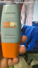 Mistine蜜丝婷防晒霜小黄帽40ml*2防水汗防紫外线SPF50+新年礼物 实拍图