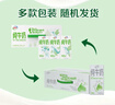 伊利纯牛奶苗条装 200ml*24盒 优质乳蛋白 礼盒装 实拍图