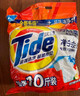 汰渍净白去渍洗衣粉10斤装 强效去渍 持久留香 大袋批发非皂粉家庭装 实拍图