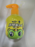 青蛙王子儿童牙膏 按压式3-6-12岁含氟防蛀健齿宝宝牙膏 香橙味 实拍图