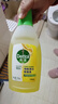 滴露（Dettol）地板清洗剂750ml柠檬地板清洁剂地板瓷砖清洁剂拖地专用开荒保洁 实拍图