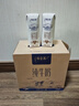 蒙牛【新鲜日期】特仑苏纯牛奶250ml*16盒 家庭早餐 送礼盒装  实拍图