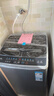 TCL京东联名款一级能效波轮8KG大容量洗衣机全自动家用宿舍租房家电国家补贴20% 以旧换新B80L2R 实拍图