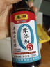 东湖老陈醋零添加5度醋中华老字号凑单150ml 实拍图