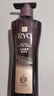 吕（Ryo）黑金吕洗发水400ml*2 舒缓头皮滋养修护黑灵芝【热门商品】 实拍图