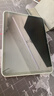 Apple/苹果 iPad11英寸 A16芯片2025年款 平板电脑 (128GB WLAN版/学习办公娱乐)银色 实拍图