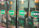 竹叶青酒 山西杏花村汾酒 露酒 牧童整箱 带礼袋  送礼 45度 475mL 6瓶 原箱 实拍图