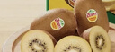 佳沛（zespri）新西兰 阳光金奇异果12粒礼盒特大果单果约122-146g 猕猴桃 水果 实拍图