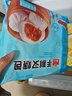 广州酒家早餐食品广式面点 手抓饼包子饺子烧麦虾饺馒头 半成品生鲜食材 芝士榴莲包225g（6个装） 实拍图