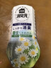 小林制药（KOBAYASHI）房间用消臭元甘菊清香400ml 日本进口除臭剂空气清新剂芳香剂香薰 实拍图