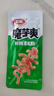 卫龙 魔芋爽 辣条 酸辣素毛肚425g/袋 休闲小零食 大礼包 实拍图