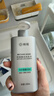 康王拜耳【丁香医生】腺苷固发育发防脱洗发水200ml 赋活毛囊防脱护发 实拍图