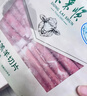 东来顺 内蒙古羔羊原切肋排羊肉片400g 火锅羊肉卷 清真中华老字号 实拍图